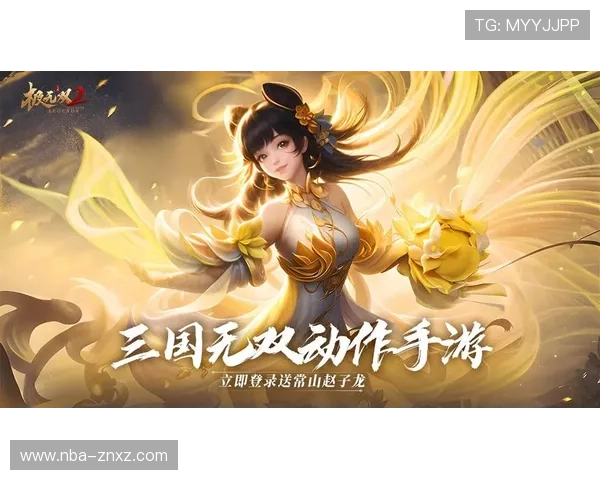 爱游戏(AIYOUXI)app下载，快速注册登录开启你的专属游戏世界