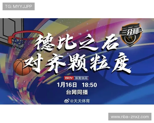 球速体育入口：便捷安全的体育赛事观看入口，满足不同用户需求