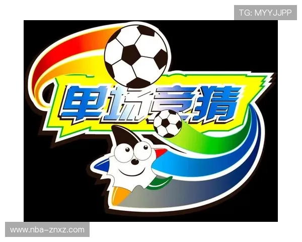 足球竞猜技巧及推荐：结合历史战绩和球队状态提升竞猜准确率的方法