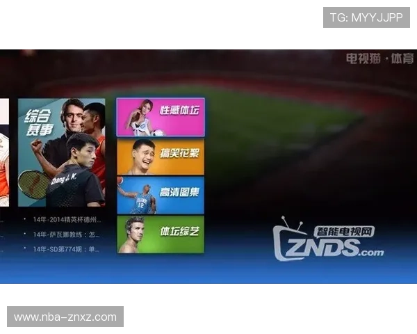 乐虎体育在线直播的优势与特色，为什么越来越多体育迷选择在这里观看赛事直播